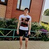 Сергей, 21, г.Москва Сергей, 21, г.Москва