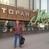 Александр, 56, г.Северодвинск Александр, 56, г.Северодвинск