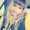 Виктория, 20, г.Нижнекамск Виктория, 20, г.Нижнекамск