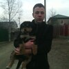 валёк, 16, г.Артем валёк, 16, г.Артем