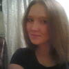 Кристина, 23, г.Данилов Кристина, 23, г.Данилов