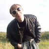 михаил, 29, г.Катайск михаил, 29, г.Катайск