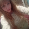 Анастасия, 18, г.Горно-Алтайск Анастасия, 18, г.Горно-Алтайск
