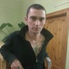 ХХХ, 30, г.Иркутск ХХХ, 30, г.Иркутск