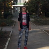 Алекс, 20, г.Алушта Алекс, 20, г.Алушта