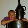 Сергей, 48, г.Москва Сергей, 48, г.Москва