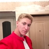 Александр, 20, г.Северск Александр, 20, г.Северск