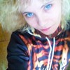 Волчица, 37, г.Ухта Волчица, 37, г.Ухта