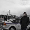 Илья, 22, г.Петрозаводск Илья, 22, г.Петрозаводск