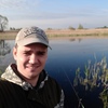 Андрей, 41, г.Брянск Андрей, 41, г.Брянск