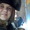 Александр, 27, г.Калининград Александр, 27, г.Калининград