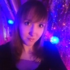 Светлана, 23, г.Грайворон Светлана, 23, г.Грайворон