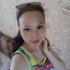 Алена, 21, г.Ижевск Алена, 21, г.Ижевск