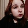 Лизавет, 16, г.Тула Лизавет, 16, г.Тула