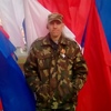 Сергей, 45, г.Курск Сергей, 45, г.Курск