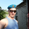 Alex, 50, г.Георгиевск Alex, 50, г.Георгиевск