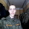 Дмитрий, 21, г.Губкинский (Ямало-Ненецкий АО) Дмитрий, 21, г.Губкинский (Ямало-Ненецкий АО)