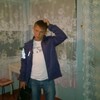 Валентин, 33, г.Чита Валентин, 33, г.Чита
