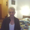 фрол, 58, г.Артем фрол, 58, г.Артем