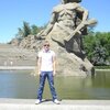 Денис, 29, г.Ахтубинск Денис, 29, г.Ахтубинск