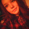 Татьяна, 17, г.Белая Калитва Татьяна, 17, г.Белая Калитва