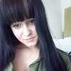 Кристинка, 21, г.Новороссийск Кристинка, 21, г.Новороссийск