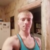 Дмитрий Чивилёв, 24, г.Петровск-Забайкальский Дмитрий Чивилёв, 24, г.Петровск-Забайкальский