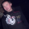 Oleg, 27, г.Козулька Oleg, 27, г.Козулька