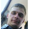 Николай, 27, г.Санкт-Петербург Николай, 27, г.Санкт-Петербург