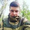 Богдан, 23, г.Мурманск Богдан, 23, г.Мурманск