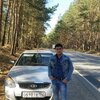 Магамед, 27, г.Великий Новгород (Новгород) Магамед, 27, г.Великий Новгород (Новгород)