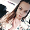 Ксения, 17, г.Волгоград Ксения, 17, г.Волгоград