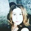 диана, 36, г.Октябрьский (Башкирия) диана, 36, г.Октябрьский (Башкирия)