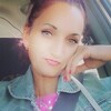 милая, 40, г.Крымск милая, 40, г.Крымск