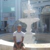 Андрей, 24, г.Дубна (Тульская обл.) Андрей, 24, г.Дубна (Тульская обл.)