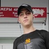Павел, 21, г.Хабаровск Павел, 21, г.Хабаровск