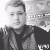 Tesk, 18, г.Керчь Tesk, 18, г.Керчь