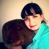 Татьяна, 28, г.Москва Татьяна, 28, г.Москва