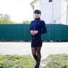 Надя, 25, г.Новосибирск Надя, 25, г.Новосибирск