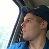 Antonio, 30, г.Осташков Antonio, 30, г.Осташков