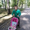 Алексей, 30, г.Туймазы Алексей, 30, г.Туймазы