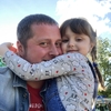 Илья, 36, г.Александров Илья, 36, г.Александров