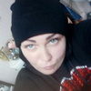 Алёна, 33, г.Самара Алёна, 33, г.Самара