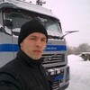 ОЛЕГ ИЗ ТРИДЕВЯТОГО Ц, 41, г.Николаевск ОЛЕГ ИЗ ТРИДЕВЯТОГО Ц, 41, г.Николаевск