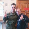 Максим, 28, г.Ангарск Максим, 28, г.Ангарск