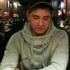 Евгений, 33, г.Ростов-на-Дону Евгений, 33, г.Ростов-на-Дону