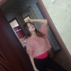 Ликуся, 19, г.Пестравка Ликуся, 19, г.Пестравка