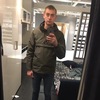 Артем, 23, г.Зеленоград Артем, 23, г.Зеленоград