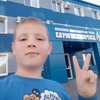 Никита, 22, г.Дзержинск Никита, 22, г.Дзержинск