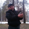 Александр, 42, г.Иркутск Александр, 42, г.Иркутск